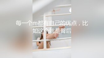 极致性爱视觉盛宴 推特约炮大神【Bigfan13yo】一次偶然认识的真实空姐 高潮喷水呻吟声一流[MP4/2070MB]