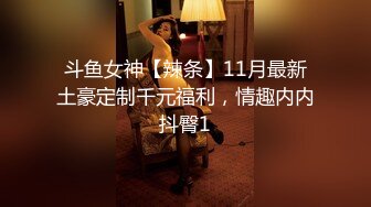 【新片速遞】 【美女落九川】金发美少女 ，美腿黑丝激情自慰 ，手指插入猛扣 ，跳蛋伺候流出白浆[652MB/MP4/00:43:17]