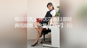 国产AV 蜜桃影像传媒 PMC141 骚货表姐乱伦小表弟 林思妤