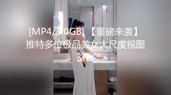 【新片速遞】✨✨✨G奶御姐！巨乳肥臀~【超美童颜巨乳】无套啪啪~强制口爆~✨✨✨--肉欲尤物，骚气外露惊人[1960MB/MP4/04:17:00]