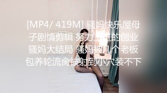 双马尾粉色可爱Lolita_卡哇伊清纯萝莉〖LepALuli2kVN〗最新私拍 边玩边做人形小母狗 被肥宅压可 被操的叫爸爸 (2)