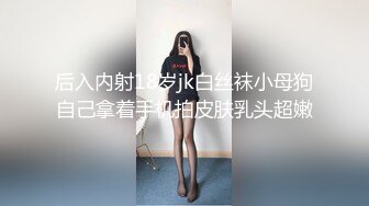 《贵在真实✿露脸性爱》对白搞笑淫荡，撩妹高手征服公司玲姐，拿着肉棒细细品尝还说好粗，又叫又忍着娇羞的样子好爽，全程语言调教