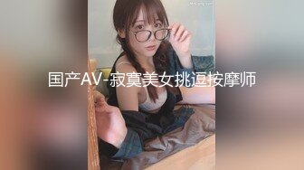 【超爆极品??人气名模】海鲜馒头穴女神『阿朱』新春巨献《足球宝贝VS迷情花房》秀人顶流 爽爆眼球 高清1080P