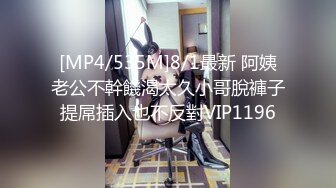 【国产AV荣耀 推荐】天美传媒品牌新作TMW024《淫乱3P国王游戏》