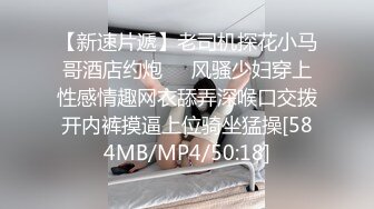 奶挺逼嫩人更美的小骚货，全程露脸大秀直播，完美展示好身材，揉奶自慰逼逼特写展示，粉里头红淫声荡语不断