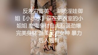 戴眼镜的妹纸就是骚~YourSofia（P站）视频合集【128V】 (38)