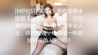 STP24827 顶级颜值网红女神我会喷水水，被大屌炮友小老弟爆操，按头深喉插嘴，吊带睡衣撩起后入，高潮喷水全身颤抖，翘美腿侧入