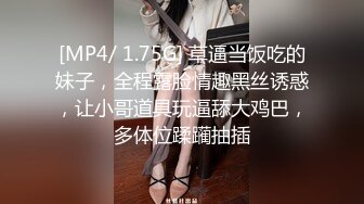 [MP4]精东影业-借种 两大人气女神双飞体验 轮番内射 只为怀孕