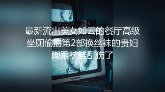 【内射】最后拔出来撸是假动作，不然她以为我故意内射_2023-01-29_00-41-03