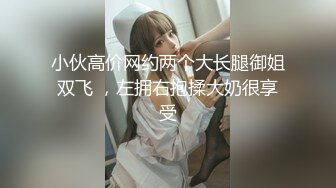 【新速片遞】&nbsp;&nbsp; 可怜的长沙音乐学院学妹小云❤️被渣男玩了几年毕业分手性爱视频被恶搞流出网络[660MB/MP4/47:56]