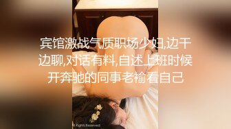 158_YMDD-156 分享女友 戀愛禁止的分租套房入住讓男人瘋狂的魔性女大學生 深田詠美【中文字幕】