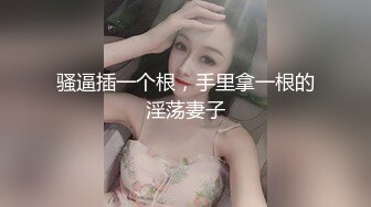 还是要大力抽出美少女才行