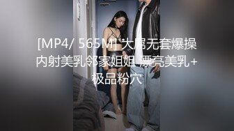 91新人-中葡混血大一新生女神,长得真是太漂亮了