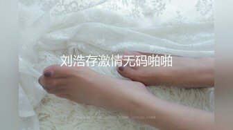 [MP4/661M]3/31最新 风韵爆乳尤物嫚嫚体验超短裙嫩穴塞入跳蛋VIP1196