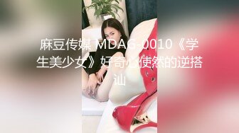 [MP4]绝对极品，颜值身材完美，粉嫩美乳极品嫩穴，镜头前水晶假屌猛插，无毛骚逼骑乘位