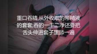 博士生导师反差婊sub调教为人师表的博士生导师反差婊sub愿望就是变成和她的学生一样可以被人管教被人潜规则被人调教