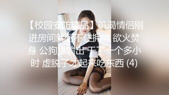 将单男的精液浇到老婆的屁股上