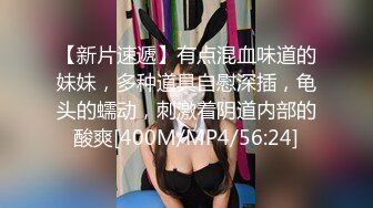 MD-0123.叶凡舒超模新人初登场 美腿女大学生.麻豆传媒映画