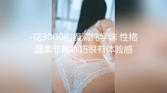 蜜桃影像传媒 PMC370 兄妹不伦的禁忌感情 吴文泣