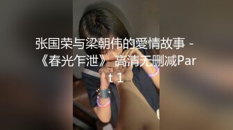 IG反差婊女神 jorlynn 高价贩卖自己穿情趣内衣照片和自慰视频流出 真的让人大跌眼镜