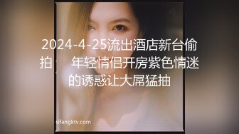 ✿最强❤️乱伦鬼父✿ 海角老淫✿ 进阶新作萝莉女儿学习看片做爱 白虎馒头穴极度诱人 肉棒狠狠抽刺满满的都是父爱