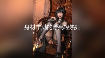 娘胎里带点骚的小女人露脸精彩大秀直播，道具玩逼给小哥口交大鸡巴69舔弄，无套抽插激情上位