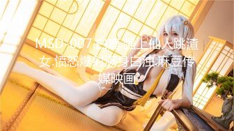 SIRO-1169 素人個人撮影、投稿。205 (茜梨乃)