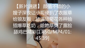 [MP4/435MB]探花老司机推车哥 酒店网约颜值女神骑乘啪啪啪表情淫荡