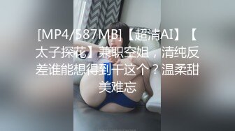 济南1号熟妇