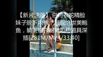 2024年，【御姐福利】，芬姐丝袜熟女团队新发掘的少妇，【蓝姐姐】骚穴自慰，黑丝眼镜反差婊 (1)