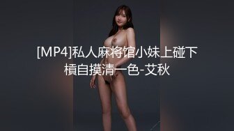 ✿91制片厂✿ KCM115 拜金女的主动献身 宋东琳