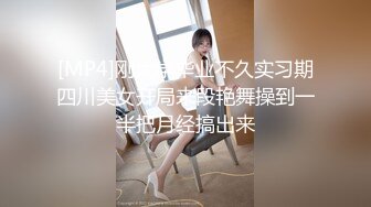 0317女上位约艹肥母狗