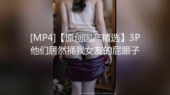 【惊爆年收入250万】13W粉丝抖音网红女神『小蔡』与榜上大哥啪啪特写私处 啪啪撞击 制服自慰及露脸玩道具 (4)