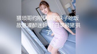 封面模特下海！【小妍】时尚靓女，颜值超级高~揉奶诱惑 扳逼自慰【16v】 (9)