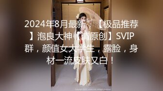 [MP4/481MB]【重磅】大神【UUS1980（looks哥）】最新3个极品妹子 更新 超顶