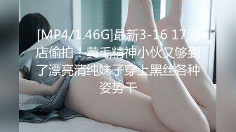 [MP4]性感黄色内衣妹子啪啪近距离拍摄坐在身上口交抽插猛操