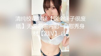 【姐姐来了】健身女神露脸每天八公里的成果，极品好身材，看这掰开的屄多赞