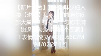 中日混血极品大奶人妻御姐少妇，肤白貌美全程露脸伺候几哥小哥啪啪，开档黑丝让小哥们揉着奶子轮草抽插刺激