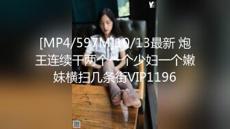 【源码录制】七彩主播【超敏感少女】5月3号-6月8号直播录播☑️黄发气质美女☑️家中做爱炮火连天☑️【154V】 (77)