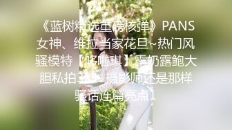 不正经的老中医SPA养生馆，小哥的手法 把短发少妇调教得嗯嗯嗯，称自己好久没做爱，跟老公早就没感觉了