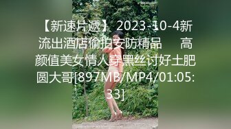 ⭐抖音闪现 颜值主播各显神通 擦边 闪现走光 最新一周合集2024年4月21日-4月28日【1306V】 (143)