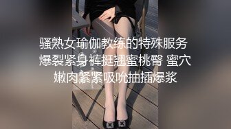 宁波小姐姐