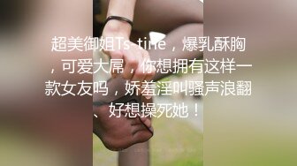 边打电话边后入短发妹子