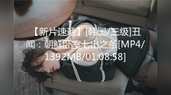 女老师真是一个尤物，笔直大长腿高挑身材加上制服欲火旺盛受不了狂插内射