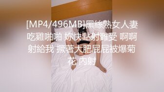 年轻人就爱玩刺激～青春正盛的妹子和男友大玩车震