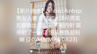 【抖音泄密】24岁贵州大奶少妇【甜一一】完美身材，自慰骚穴，纯天然大白兔好诱人！ (4)