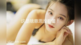 [MP4]麻豆传媒 MDCM-0002《国风按摩院》任是无情也动人李蓉蓉