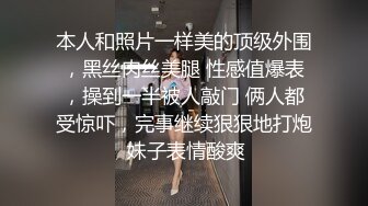 去炮友家里让她喊不要停