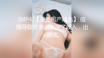 -嘴里说不要身体很诚实 母亲和儿子同学偷情被爆菊花 儿子撞见 同学操完儿子再操