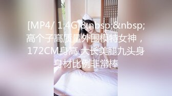 [MP4/995MB]3.10【技术博主】 “拜金女”两个海王经典过招，史诗级大作，剧情跌宕起伏